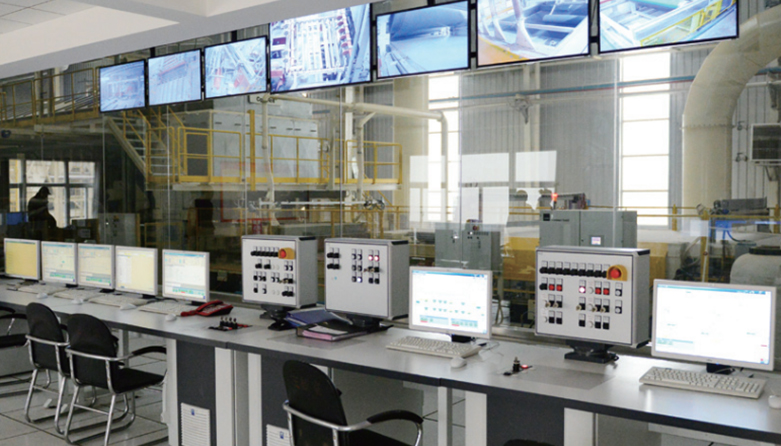 Online Inspection & QC Laboratory